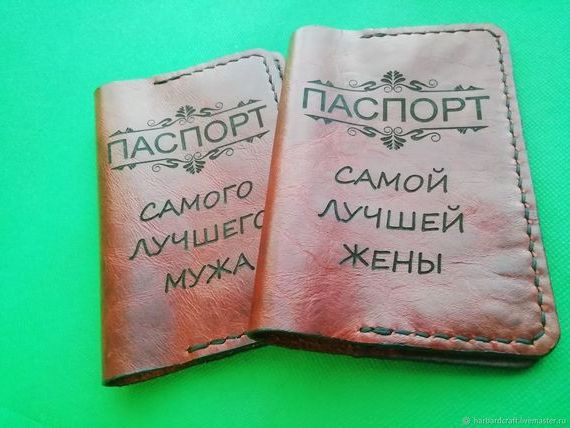 прописка в Онеге